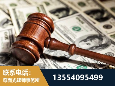 昌都-离婚纠纷律师