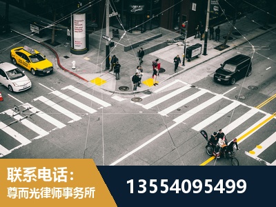 昌都-刑事诉讼律师