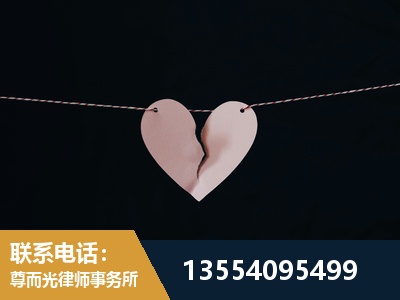 昌都-诉讼离婚专业律师