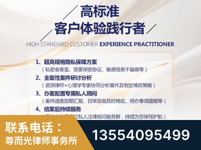 昌都-企业展示图