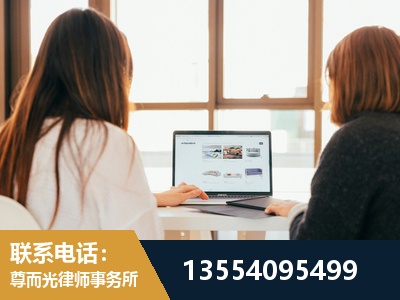昌都-工伤认定律师
