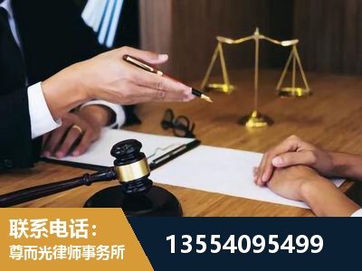 昌都-婚内出轨离婚律师