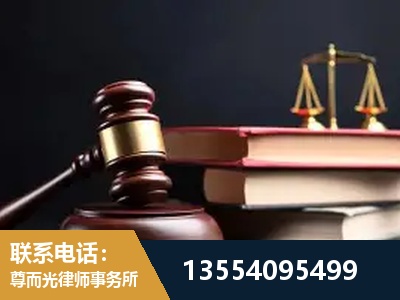 昌都-独创办案方法论 + 三级质控