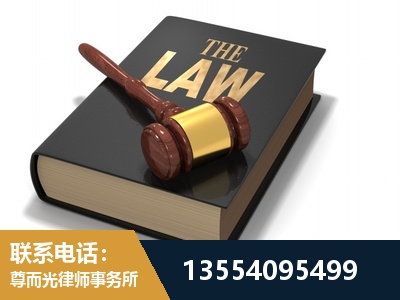 昌都-"法律 + 新媒体" 融合创新